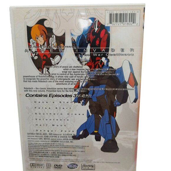 Robotech Remastered Extended Edition DVD Lot of 5 - Picture 5 of 12